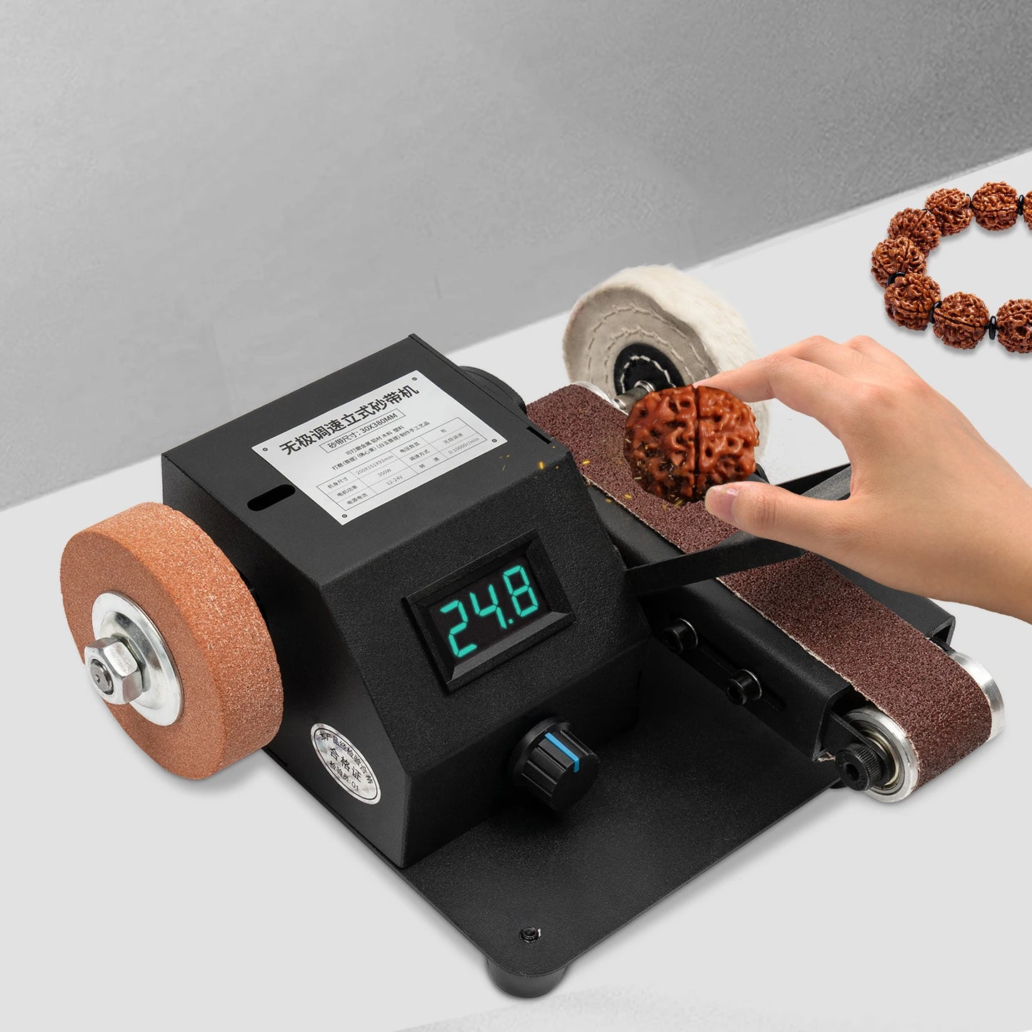CNCEST 350W Mini Belt Sander for Knife Making and Sharpening